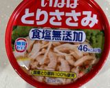 炊飯器で簡単！9ヶ月からのチキンライス作り方4写真