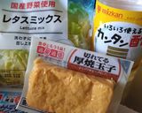 レタスのまぜごはん作り方1写真