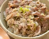 ☆黄金の豚丼☆作り方8写真