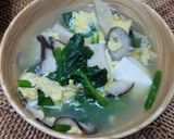 ほうれん草と椎茸の鶏ガラだしスープ作り方6写真
