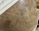 簡単　ナスの味噌炒め作り方8写真