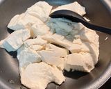 かみなり豆腐作り方2写真