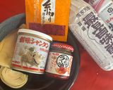 メンマ♪♪♪作り方2写真