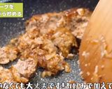 ハンバーグで作る絶品！チーズキーマカレー作り方1写真