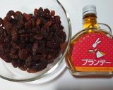 ♬コーヒーカスタードバナナ生地マフィン♬作り方1写真