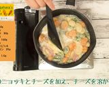 カラフルニョッキ作り方14写真