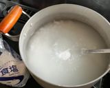 新春の風流な七草粥作り方7写真