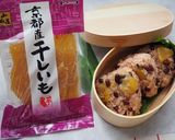 ジョージア郷土料理 シュクメルリ　作り方11写真