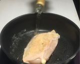 夏痩せ･鶏ムネ肉とナスのニース風よだれ鶏作り方4写真