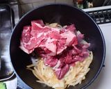 🔥 市販ルー全部乗せ肉カレー 🔥作り方2写真