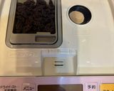 レーズンフランス食パン作り方3写真