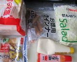 ちくわ明太ウインナのサンド😋作り方1写真