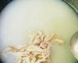 私の 中華粥作り方3写真