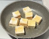 簡単！厚揚げの照り焼き😃作り方1写真