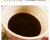 ちょっと美味になるインスタントコーヒー作り方13写真