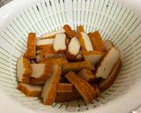 切昆布とさつま揚げの煮物作り方1写真