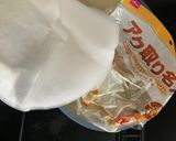 大根と豚バラの搾菜入り中華スープ作り方5写真