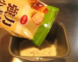 味噌汁パン作り方4写真