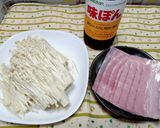 えのきのベーコン巻き作り方1写真