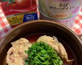 サバ缶とトマトジュース作り方1写真