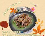 ☆腸活サラダ☆もずく入り♡作り方19写真