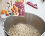 ザクザク食感・バナナオートミールクッキー作り方8写真