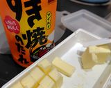 こってりホクホク♪甘辛バターポテト作り方4写真