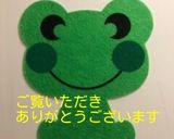にんにく炒飯作り方1写真