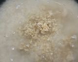 発芽玄米酒粕入りご飯作り方2写真