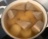 大根のとこんにゃくだけのおでん作り方3写真