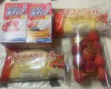 いちごスペシャル🍓で簡単ショートケーキ🍰作り方1写真