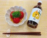 柳金属の生ぽん酢で丸ごと！冷やしトマぽん作り方5写真