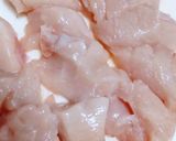 鶏肉下ごしらえ骨付き手羽中の骨抜き下処理作り方5写真