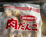 【ミートボール入りコーンシチュー】作り方3写真
