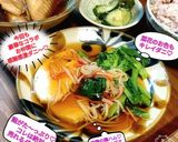うちの味☆菜花がメイン❣とろ~りあんかけ作り方59写真
