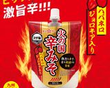 【火の国辛みそ】辛味噌ペペロンチーノ作り方6写真