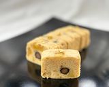 和栗と黒豆の浮島〜福重ね〜　作り方18写真