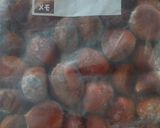 秋の味覚！栗の冷凍保存作り方1写真