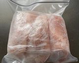 お肉を柔らかくするブライン液作り方6写真