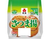 🤍干し椎茸と薩摩揚げの煮物作り方2写真