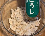 茹でささみキクラゲ中華和え✨作り方4写真