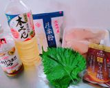＊めっちゃ柔らか〜鶏胸肉のしそ照り焼き＊作り方1写真