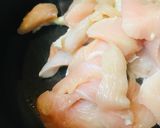 鶏肉の野菜炒めヨーグルト和え作り方1写真