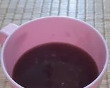 食べやすいトロミ、きなこぜんざい作り方1写真