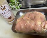 玄米甘酒で鶏胸肉柔らか焼き作り方1写真