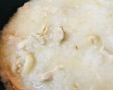 おかゆ●ネギ＆海苔の鶏玉かゆ作り方2写真