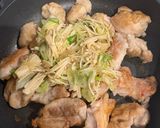 ダシダで簡単🇰🇷ねぎ塩チキン作り方5写真