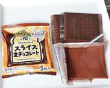 スライス生チョコで簡単！ポテチ・チョコ作り方1写真