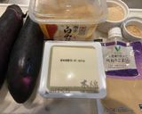 焼き茄子の白和えソース作り方1写真