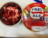 夏に余った韓国冷麺でピリ辛釜玉🥩牛肉温麺作り方6写真